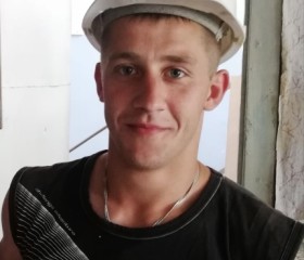 Вадим, 29 лет, Берасьце