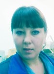 Ольга, 38 лет, Улан-Удэ