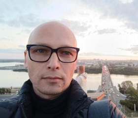 Dima, 43 года, Чебоксары
