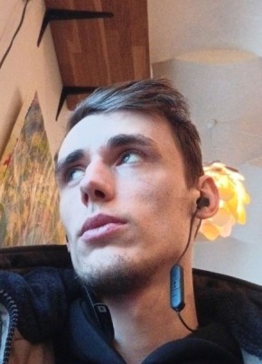 Владислав из Таганрога 28 лет