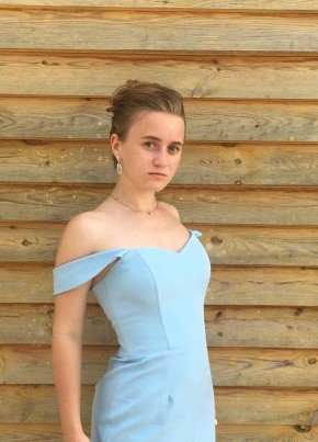 Елизавета, 21, Россия, Новоуральск