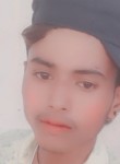 Ajay Rajput, 18  , Bareilly
