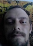 Рамиль, 31 год, Нижнекамск