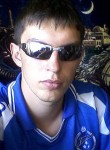 Руслан Тандуев, 35 лет, Торопец