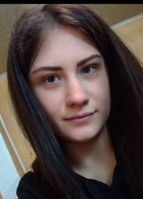 Юлия, 23, Україна, Знам’янка
