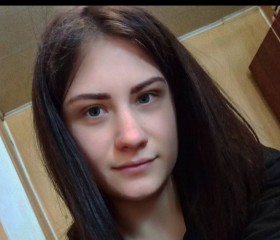 Юлия, 23 года, Знам’янка