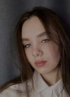 Юлия, 23, Россия, Санкт-Петербург