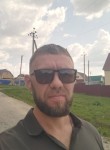Алексей, 42 года, Сургут