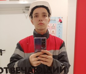 Grigoiy, 18, Belgrade