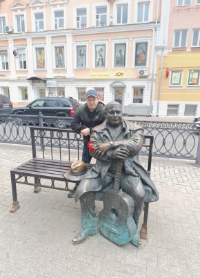 Александр из Твери 41 год
