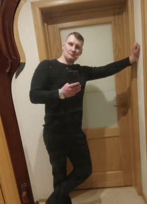 Artur, 33, Russia, Saint Petersburg