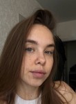 Катя Иванова - Магадан