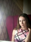Яна, 28 лет, Нижний Новгород