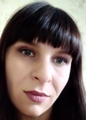 Кристина, 39, Россия, Набережные Челны