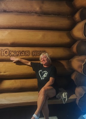 Ирина из Заволжье 56 лет