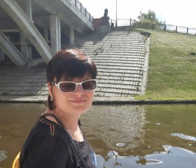 Людмила, 44 года, Смоленск
