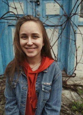 Катя Орел, 23, Україна, Козелець