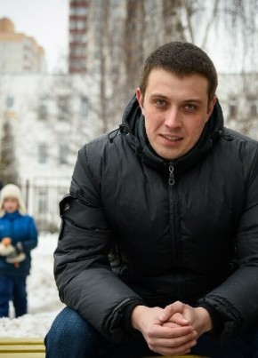 Руслан, 35, Россия, Ужур