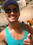 Allan, 31 год, Fernandópolis