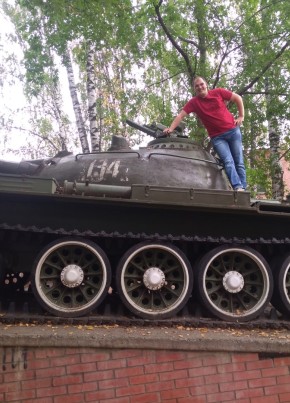 Максим из Москвы 43 года