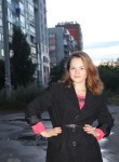 Валерия, 25 лет, Новодвинск