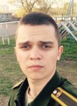 Андрей, 28 лет, Ковров