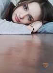 Алина, 24 года