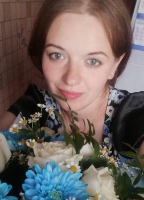 Карина, 31, Россия, Москва