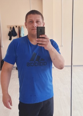 Искатель из Вязьмы 44 года
