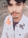 Ilove uoy, 24 года, Bhubaneswar