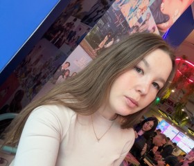 Руфина, 27 лет, Казань