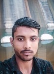 Sameer, 23 года, Pune