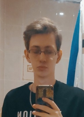 Алексей, 23, Россия, Бердск