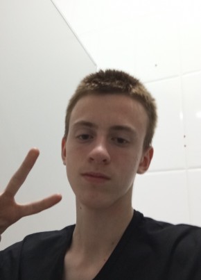 Dayn, 20, Russia, Trudovoye