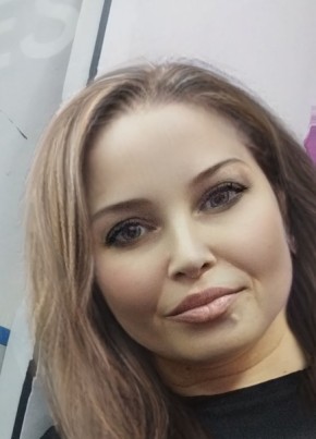 Kristina, 36, Russia, Kuznetsk