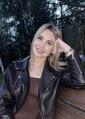 Милана из Тюмени 30 лет