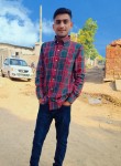 Manveer gurjar, 20 лет, Jaipur