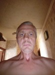 Костя, 46 лет, Ярославль