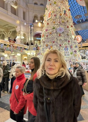 Анна из Арзамаса 51 год