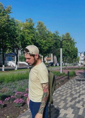 Даниил, 31, Россия, Уфа