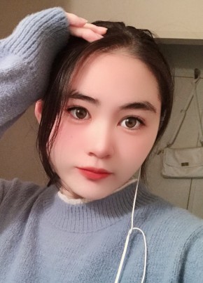 张若琳, 20, Japan, Kitakyushu