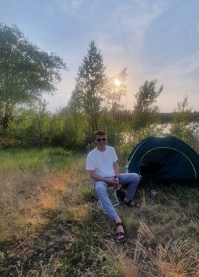Шавкат, 36, Россия, Гай