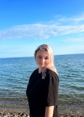 Надежда из Рязанскаи 41 год