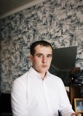 Александр