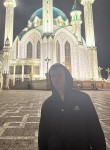 Данил, 21 год, Казань