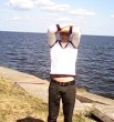 димон