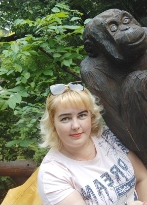 Ольга, 43, Россия, Тайга