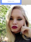 Елена, 22 года, Первомайськ (Луганська)