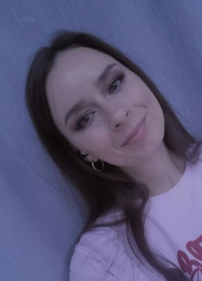 Марта из Floreffe 28 лет