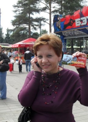Мила, 63, Россия, Усть-Илимск